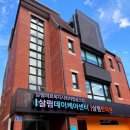 사회적협동조합살림 이미지
