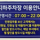 춘천명동닭갈비 네이버블로그