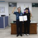 도시철도 배산역 3번출구 이미지