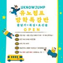 H 복싱짐 이미지