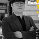 로데오안경원 반포점 네이버블로그
