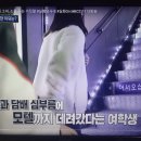 모텔꿈길 네이버블로그
