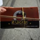 포비PC방 이미지