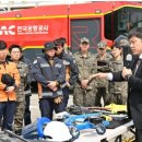 한진밧데리 이미지