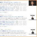 (주)맥스넷 네이버블로그