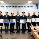 ㈜오케이산업 이미지