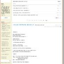 책노리 도서관 이미지