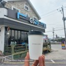 지에스25 양평개군점 이미지