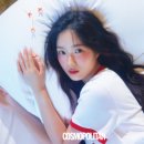 코스모폴리탄 이미지