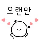 수원-1699 이미지