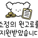 구로-구로-구로-2241 이미지