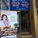 목천어린이집 이미지