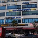 미르고시원