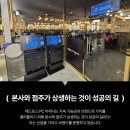 멀티PC게임방 이미지