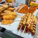 온양온천역 | 충남 아산 가볼만한 곳 온양온천역 오일장 주차장 먹거리 나들이 후기