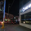 박형수한의원 이미지