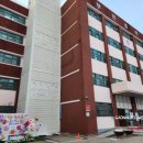 부인중학교 이미지