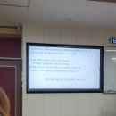 제주대학교 경영대학원 이미지