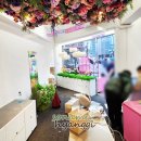 공간-조화 이미지