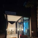 마이 휴 스테이 이미지