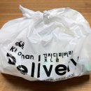 꽃찬찜닭 이미지