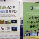 상주문구센터