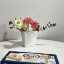 이마트 금정점 | 삼립 크레프트 누네띠네 카라멜 크림치즈 후기 (이마트 금정점)