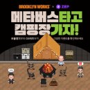 클린웍스 네이버블로그