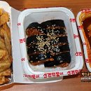 신전떡볶이옥계