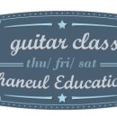 입구기타 이미지