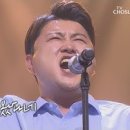 남자 특집에 딱!이야 ‘My Way’♪ 브라보 김호중👏 이미지