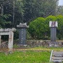 열녀 나주나씨 정려 | 군동면 화산리 - 해남윤씨, 화암사(華巖祠)1823년