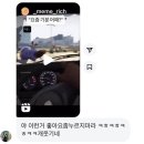 퍼스트게러지 | 8월