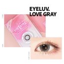 다비치안경사상초교옆점 이미지