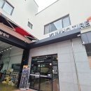 금호타이어 수성대리점 이미지