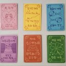 현소 | 사곰찢 캐릭터&amp;문구 플리마켓 방문 후기(현소 작가님)