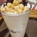 컴포즈커피방학