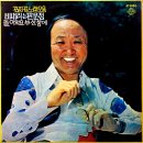 비 내리는 판문점 / 김희갑 (1978) 이미지