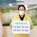 최상기 이미지