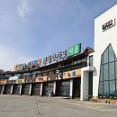 강원한우타운 티스토리