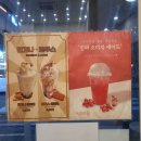 버블이(구영점)