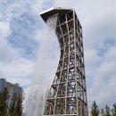 거울공원 이미지