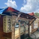 서삼능보리밥 | [고양/원당] 원당동 노포맛집 식객허영만 백반기행 “서삼능보리밥” 내돈내산 솔직후기