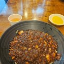 탕수육드세요 이미지