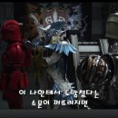 파워레인저신작『해적전대 고카이쟈』28 이미지