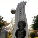 월출산 氣찬묏길 | 기찬랜드(영암 월출산) .... 2016.11.06