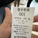 예사랑아동병원 이미지