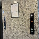 해운대 라뮤에뜨 | 부산 호텔라뮤에뜨ㅣ해운대역 근접 가성비 숙소 후기, 장점과 단점 정리