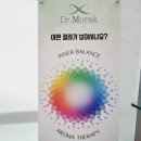 닥터모락 안성점 | 꼼꼼한 안성두피관리 닥터모락 안성점 두피스켈링 후기