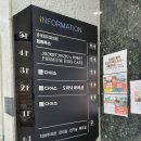 로원치과의원 이미지